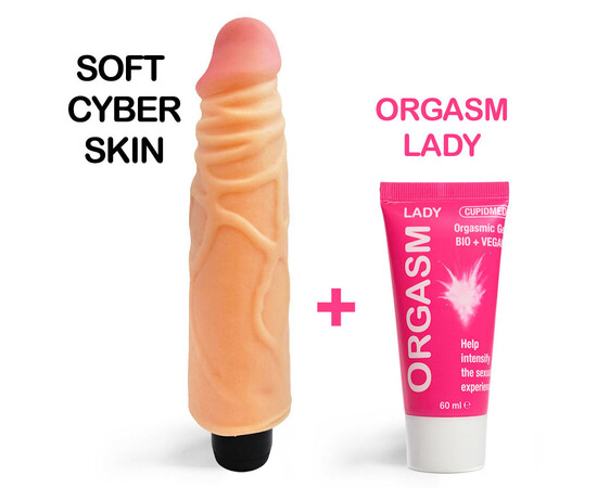 Vibrator CiberSkin Soft + gel za orgazam na poklon. recenzije i popusti sexshop